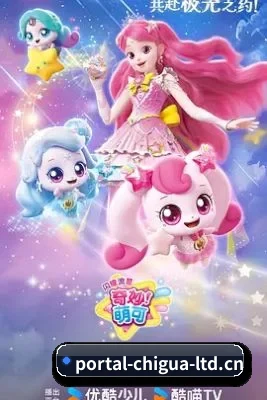 功能完善
